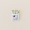 Load image into Gallery viewer, Hangover Recovery Kits | Wedding + Event Ready
